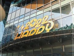 -新荟城(望京店)