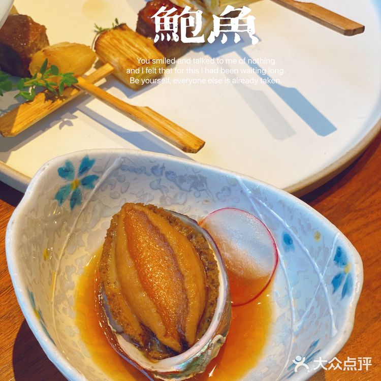 广州海鲜自助餐天花板～鱼鲜生