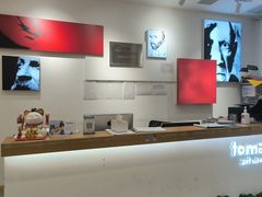 -蕃茄田艺术(普陀长风大悦城中心)