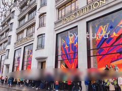 -路易·威登(香榭丽舍大道店)