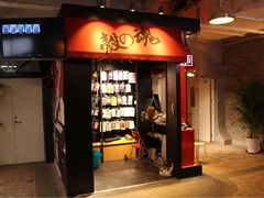 -BLUEO蓝猩先生·正品授权店(凯德Mall店)