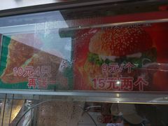 -味味香(团结湖店)