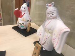 -日本大使馆-新闻文化中心