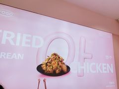 -悠个炸鸡(南京创始店)