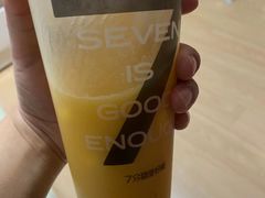 -7分甜(栖霞万谷慧店)