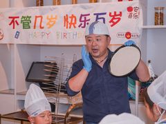 -玛尚诺Pizza&Bar(长泰广场店)