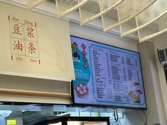 -弄堂咪道-饭香·面香·馄饨香(汇锦广场店)