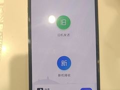 -Apple授权专营店(宝山万达店)