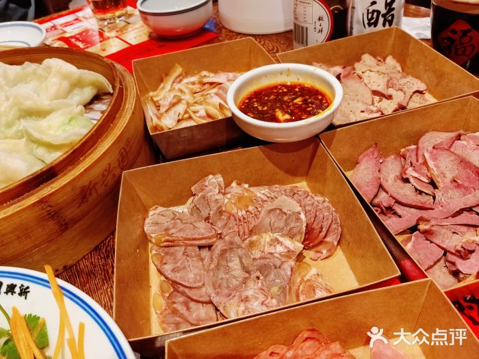 新兴园饺子馆(河南街店)新兴园老汤酱牛肉图片