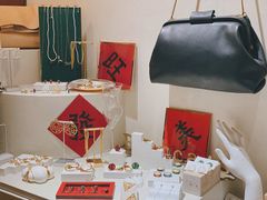 -LADY FAFA(巨鹿路陕西南路路口店)