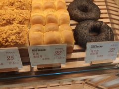 -木子木水日式烫面包(世界城光谷店)