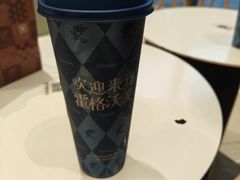 -奈雪的茶(优特汇店)