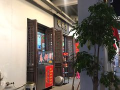 门面-胡荣泉