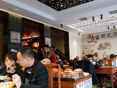 大堂-北京炸酱面馆·烤鸭(前门总店)