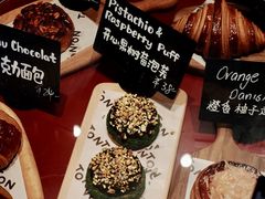 -TonTon(永康路店)