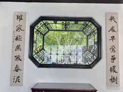 -上海醉白池公园