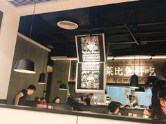 -太二酸菜鱼(深圳布吉万象汇店)