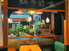-蜗牛的家旅行主题云南菜餐厅.小酒馆(护国寺店)