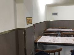 -蓝精灵饺子店