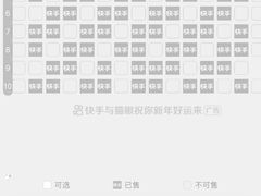 -华美国际影城(旧宫永辉店)
