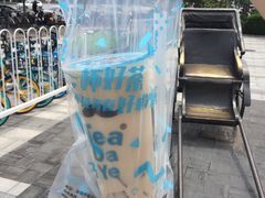 -茶大椰·椰子茶(星悦荟店)