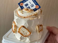 -味多美蛋糕(双安店)