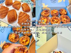 -官也街