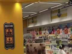 -丽达购物中心(崂山店)
