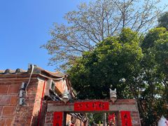 -晋江五店市传统文化旅游区