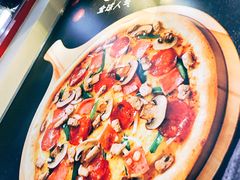 -达美乐比萨(北苑店)