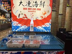 -富力希尔顿酒店·地阔自助餐厅
