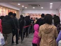 -珍妮曲奇聪明小熊(尖沙咀店)