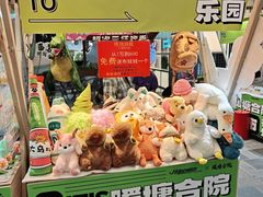 -新佳丽时尚广场