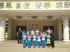 -北京精诚实验小学