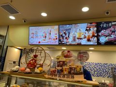 -DQ·蛋糕·冰淇淋(新佳丽店)