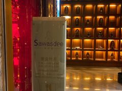 -食肆&Fourteen(武林夜市店)