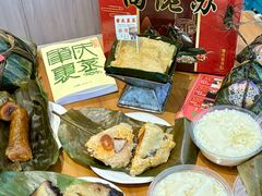 -鼎香皇高佬苏裹蒸粽