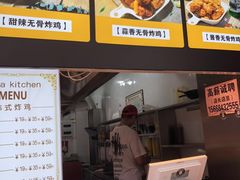 -obba kitchen(宽厚里总店)