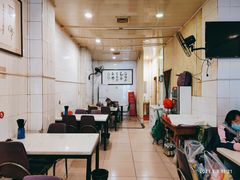 大堂-正宗刘记不翻汤(和园店)