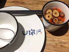 -U你·天然调味(南湖总店)