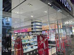 -皇庭广场(福华三路店)