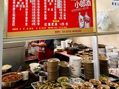-九九豆花馆(解放碑步行街店)