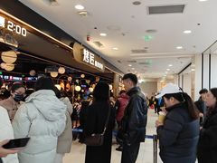 -凯德MALL(西直门店)