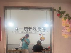 -五兰沙茶面(曾厝垵店)
