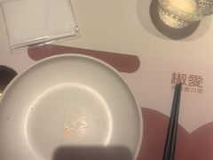 -椒爱水煮鱼川菜(CBD万达店)