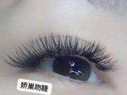 -恐龙·美甲美睫