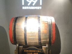 -青岛啤酒博物馆