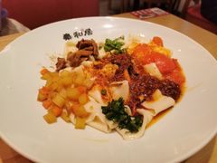 biang&nbsp;biang&nbsp;面-秦和居(大唐时代店)