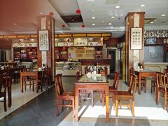 -王興記(中山路店)