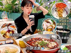 -川人百味·水煮活鱼(赛罕万达店)